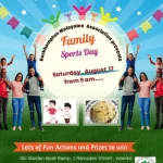 🌺🌾FAMILY SPORTS DAY 🌾🌺